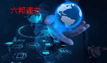 蘇州網絡文化經營許可證怎么辦理？申請文網文資質必看！